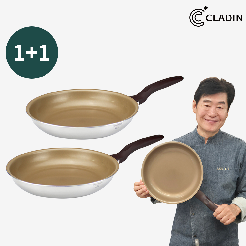 [1+1] 클래딘 네버스틱 라이트 프라이팬 28cm 제품 이미지