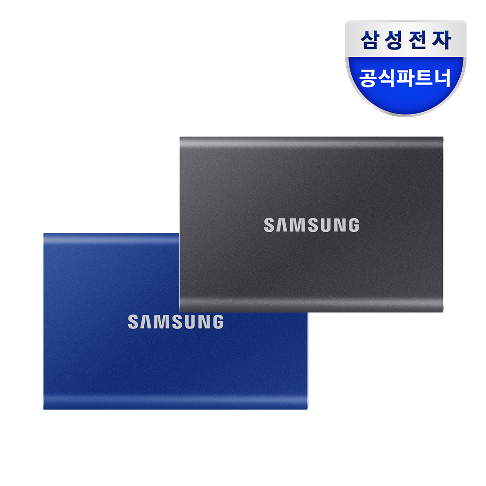 삼성 외장 SSD T7 USB 3.2 Gen2 MU-PC2T0 외장하드 단품 2TB - 상품 이미지