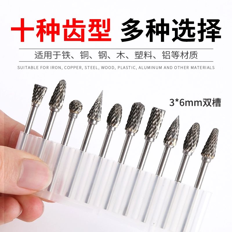 텅스텐 연마기 연삭기 니들 그라인더 용접 샤프너 봉 3x3mm 더블 슬롯 10개 세트 - 상세 이미지 4