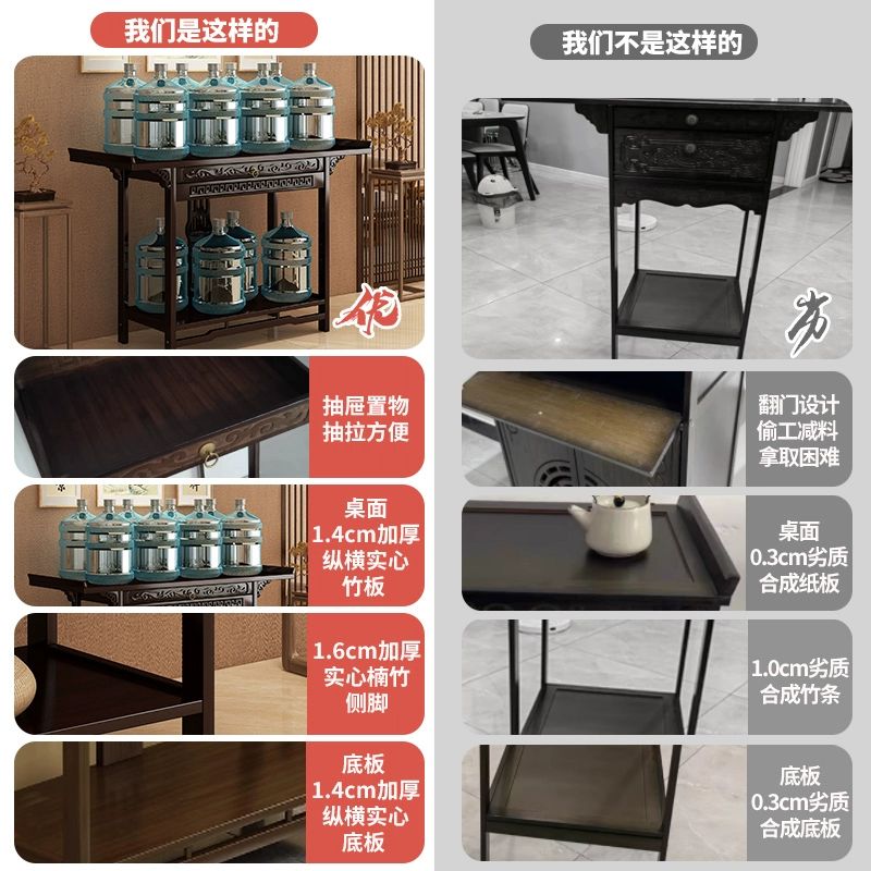 불상 공탁대 원목 공양 불단 제단 협탁 부처님 테이블 100cm 중식 현관 테이블 심플 A - 상세 이미지 3