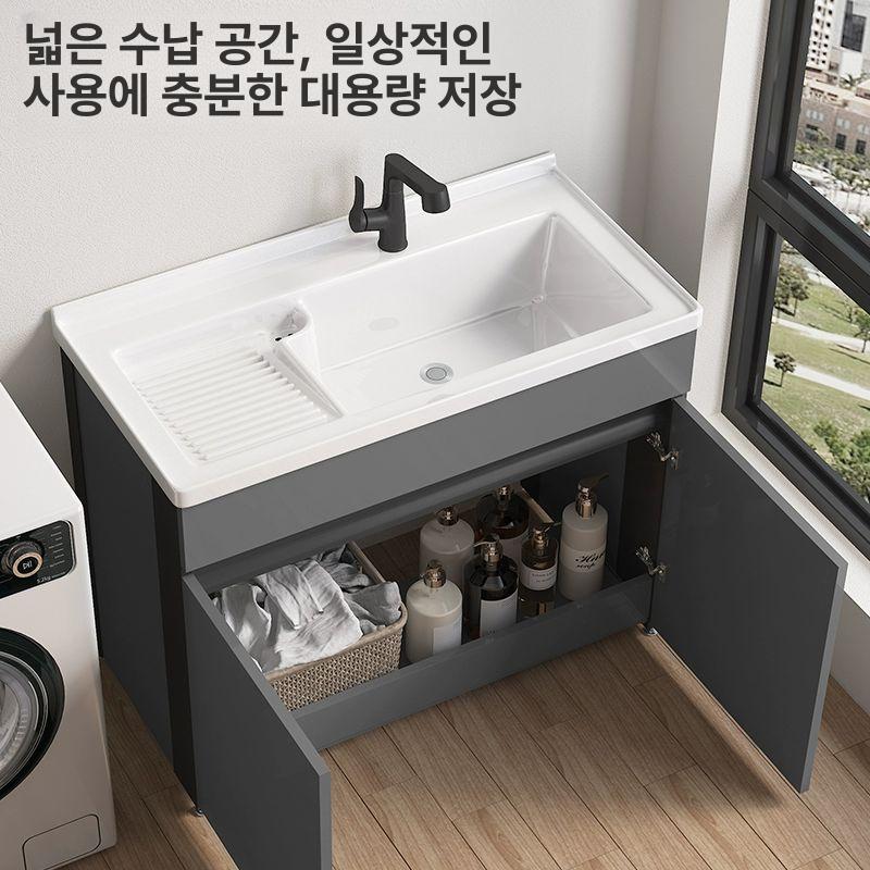 애벌빨래세면대 미니 하부장 세면볼 개수대 애벌빨래 51 벌집 화이트 바닥장 배수 포함 - 상세 이미지 5