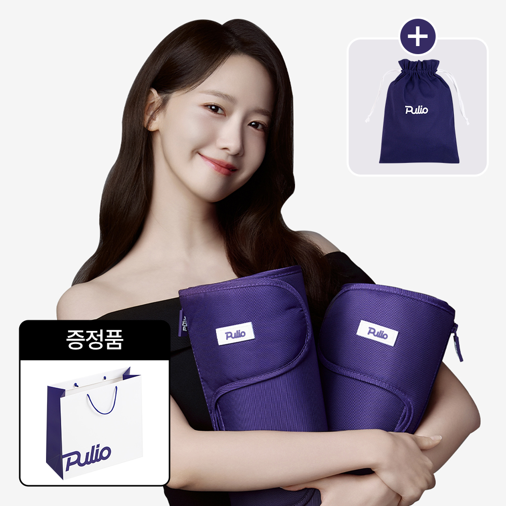 [풀리오본사] [선물SET] 종아리 마사지기 V3 + 파우치 + 쇼핑백M