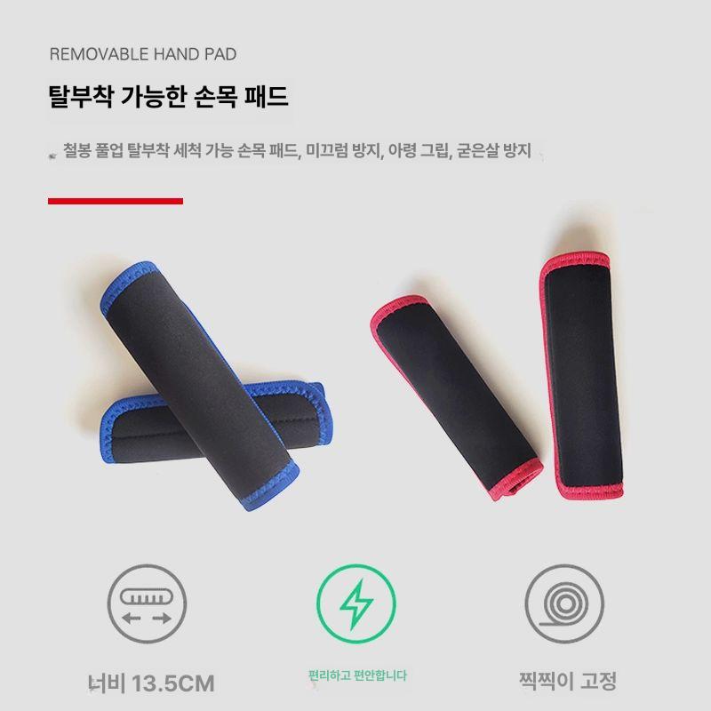 턱걸이 미끄럼 방지 스트랩 장비 철봉 바벨 풀업 벽걸이 세탁 가능 손목 패드x3개 블랙 관경28~32mm 분리가능 - 상세 이미지 4