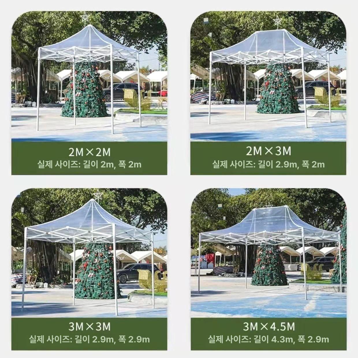 접이식 간이 차양막 투명 다용도 야외 농막 2x3 초두께 자동 랙 - 상세 이미지 2