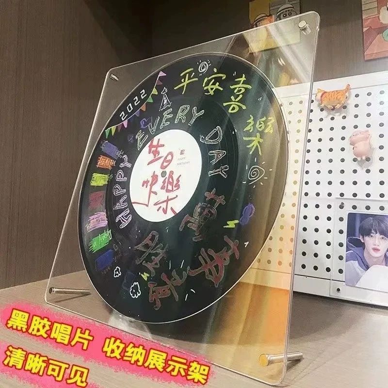 lp보관 진열장 lp음반 아크릴 수납 거치대 12inch 스탠드 블랙 30cm 고화질 아크릴 - 상세 이미지 5