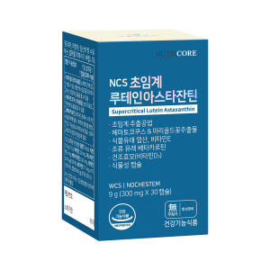 뉴트리코어 NCS 초임계 루테인 아스타잔틴 헤마토쿠스 30캡슐, 1개 맛있게 먹은 솔직 후기 - 상품 이미지 1