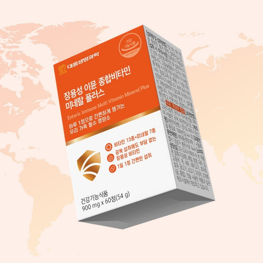 대웅생명과학 장용성 이뮨 종합비타민 미네랄 플러스 뉴데이 원팩 이문 60정, 2개 - 상세 이미지 3