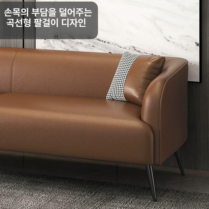 폭좁은쇼파 패브릭 장의자 라운지 쇼파 인테리어 브라운커피캣스크래치피+고탄성스펀지 대형 2인용 150cm 2개 - 상세 이미지 4