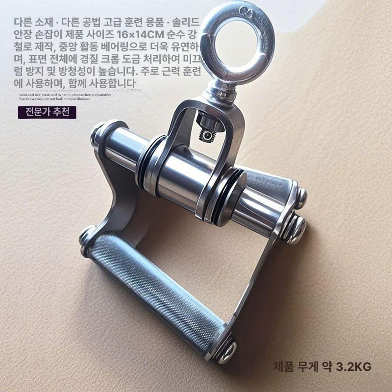 헬스 랫풀다운 케이블 스미스머신 운동기구 와이어 23.단일 로프 길이 300 25mm - 상세 이미지 3