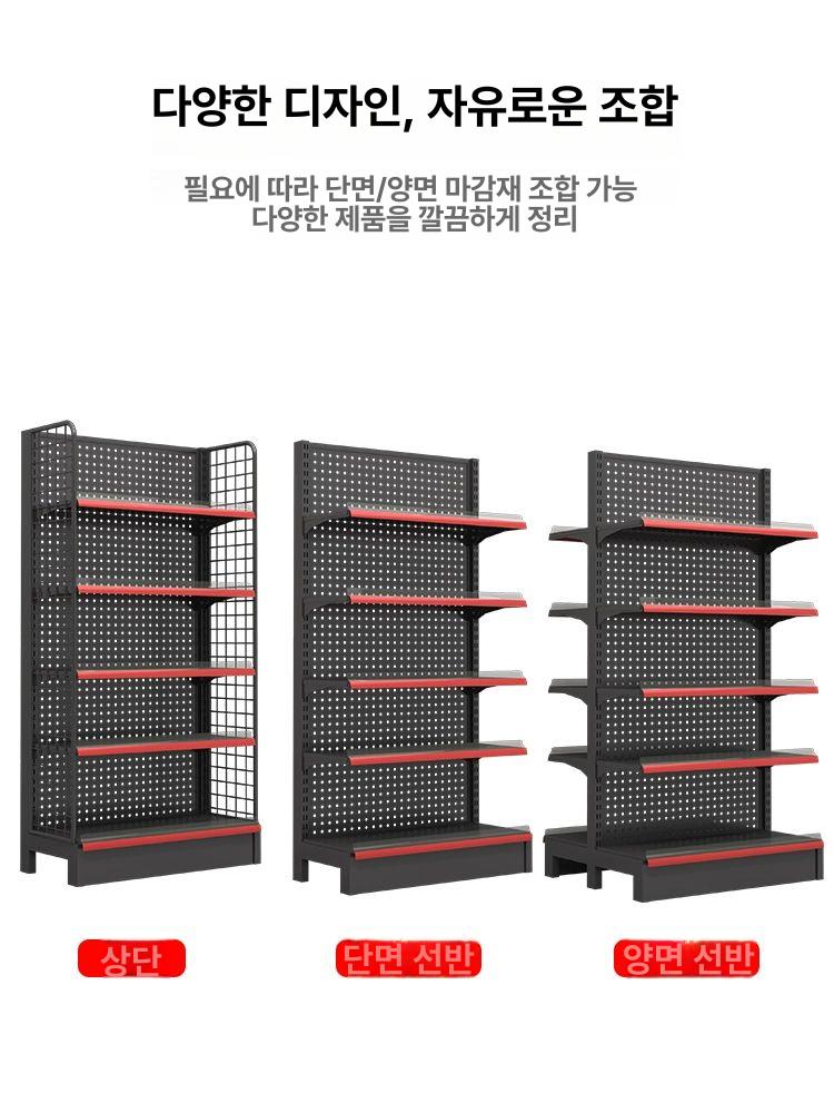약국 과자 철재 펜트리 편의점 디스플레이 선반 판매대 120x80x135 5겹 35폭 A - 상세 이미지 5