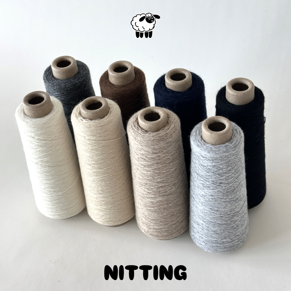 캐시03 콘사 캐시미어 울 혼방 뜨개실 뜨개질 합수 선택, 100g