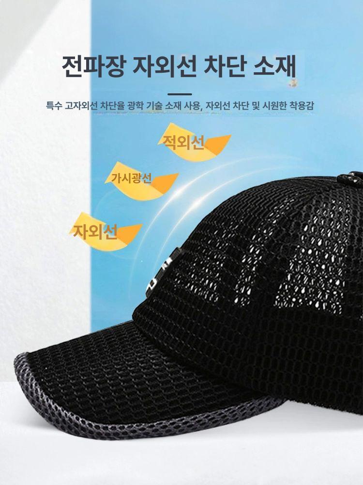 모자코디 스냅백모자 남성용 캠프캡 캡모자 여름 통관복지-블랙 조절할 수 있는 - 상세 이미지 3