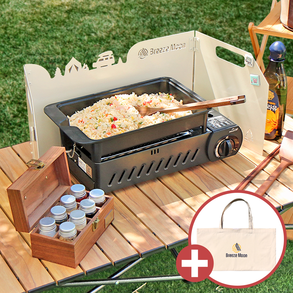 브리즈문 감성 캠핑 가스 버너 바람막이 가림막 구이바다 중형