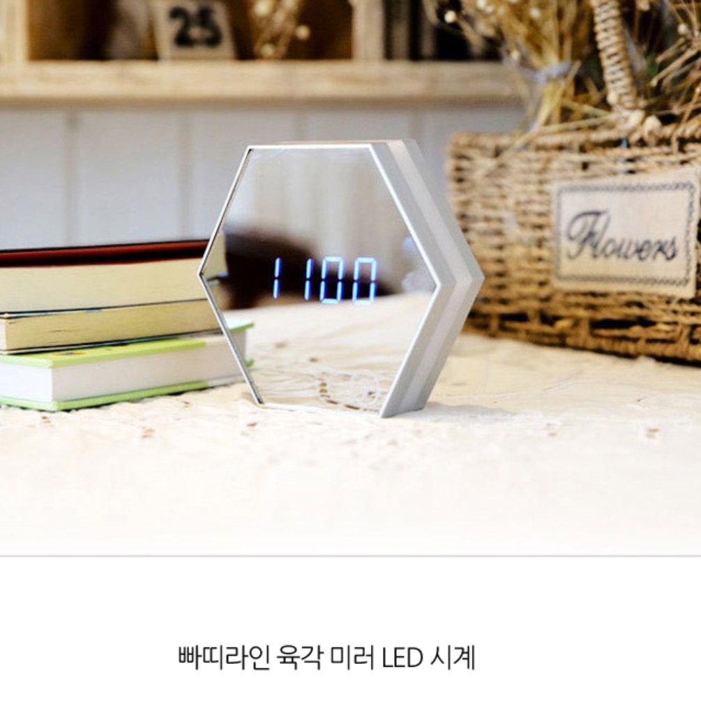 건전지led벽시계 소형 디지털 무선벽걸이LED시계 - 상세 이미지 4