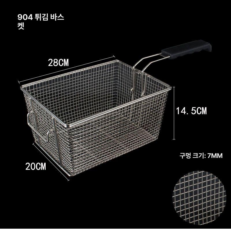 주방 튀김 튀김기 채반 가정용 바구니 스테인레스 스틸 10l 스테인리스스틸 튀김바구니 - 상세 이미지 3