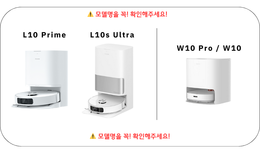 [호환] 샤오미 드리미 W10 소모품 필터 2EA - 상세 이미지 2