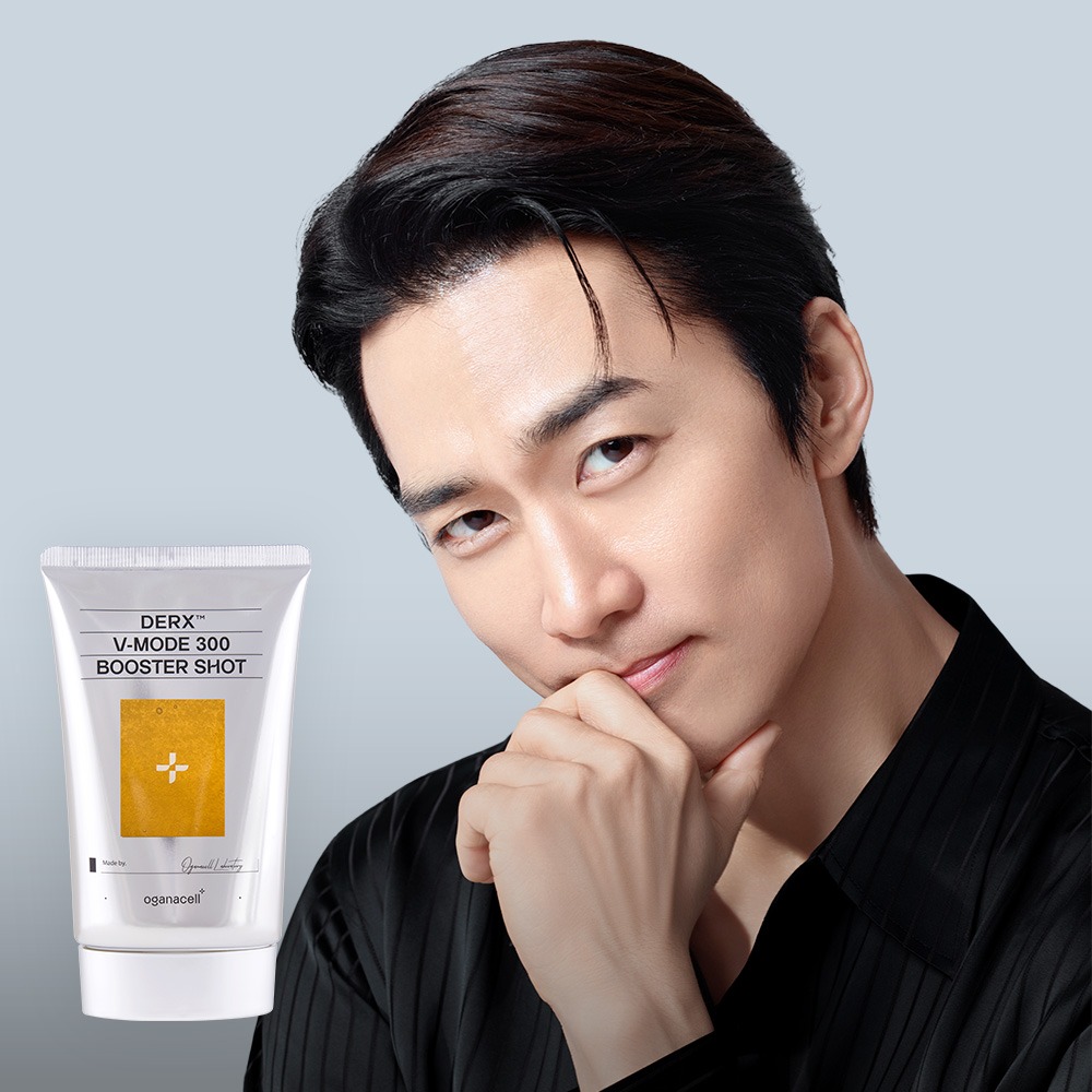 오가나셀 더마알엑스 브이모드 300 부스터샷 리필 (미백 톤업) 120ml - 상세 이미지 2