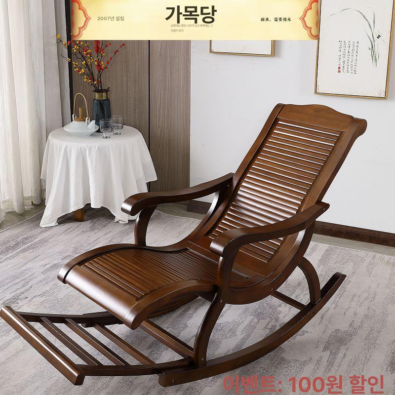 스윙체어 원목 1인용 발코니 흔들 낮잠 야외 수유 월넛색 롱 록커+그레이 쿠션 - 상세 이미지 5
