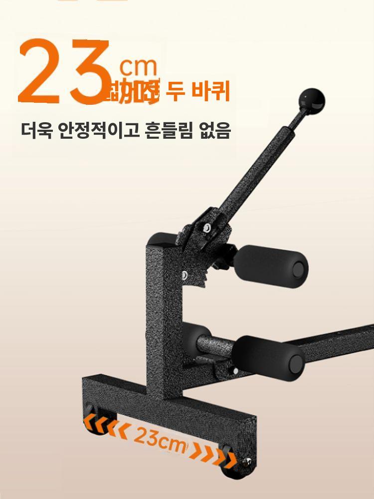 허리 스트레칭 운동기구 척추 전신 당기기 피트니스 머신 - 상세 이미지 5