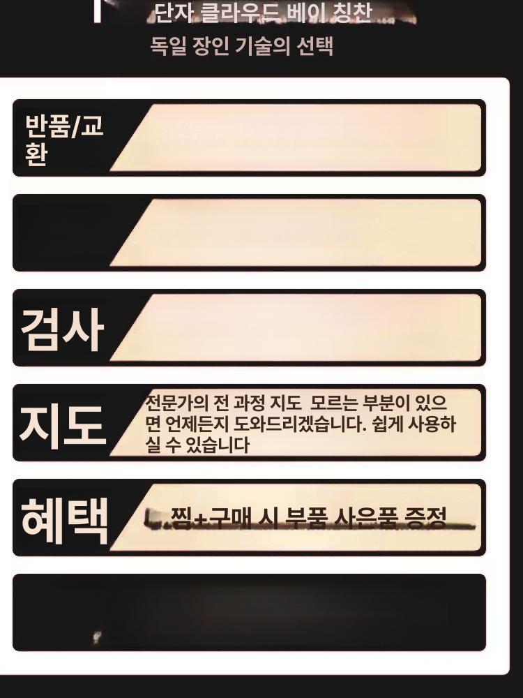 브러쉬 그라인더 헤어라인 가공 연삭 샌딩기 산업용 스텐 업그레이드 산업형 3200W 8단 조속 - 상세 이미지 5