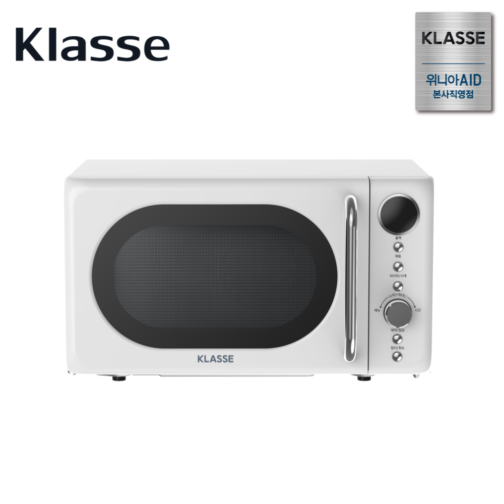 위니아 전자레인지 20L MRA920RWL1(AK) 화이트 미니 소형 원룸 전자렌지