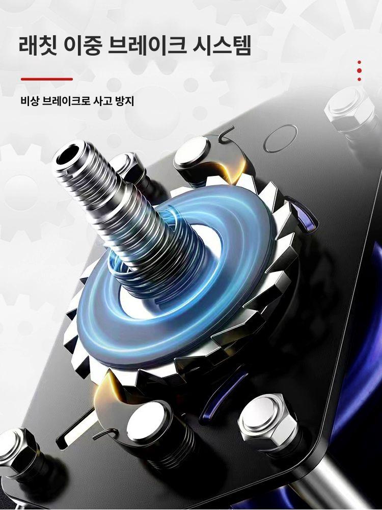 체인블럭 호이스트 2톤 레바 권양기 도르래 고리 레버 크레인 산업용 국표 강화형 0.75t 머리 후크 체인 - 상세 이미지 5