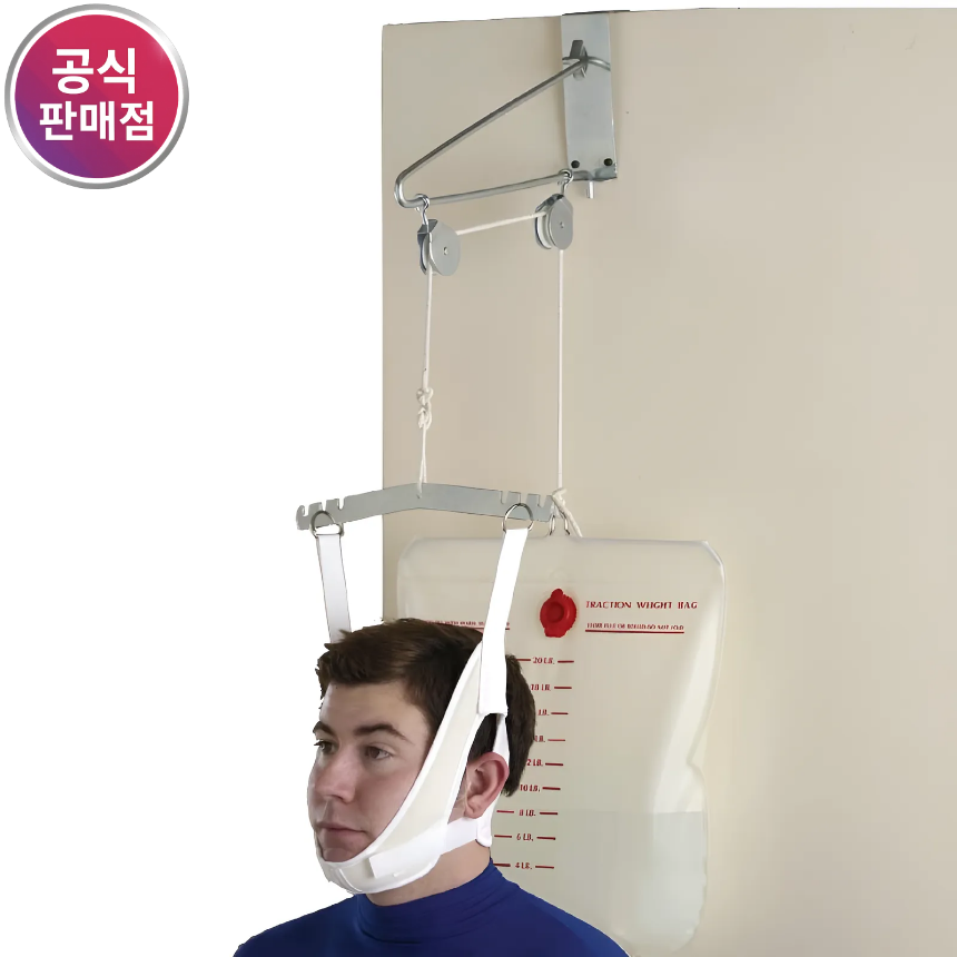 진산메디칼 목트랙션 의료기기 수동 가정용 목 견인 견인기 수동식 견인장치 - 상품 이미지