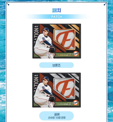 thumbnail-7