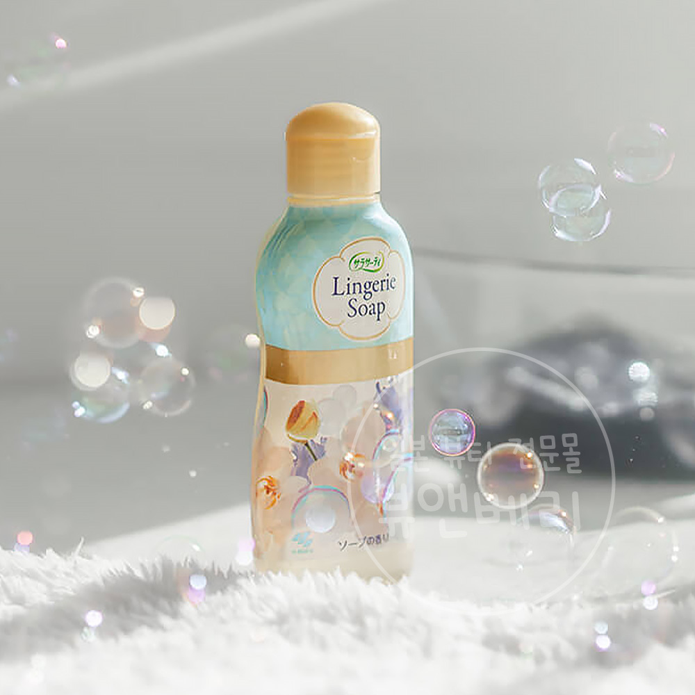 고바야시 사라사티 란제리 속옷용 세탁 세제 120ml - 상품 이미지