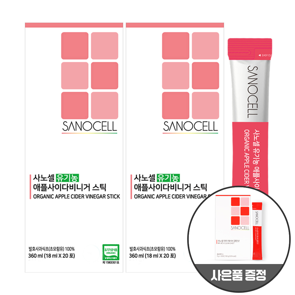 [유기산 28,800mg 함유] 사노셀 유기농 애플사이다비니거 스틱 20포 100% 애사비 360ml, 2개