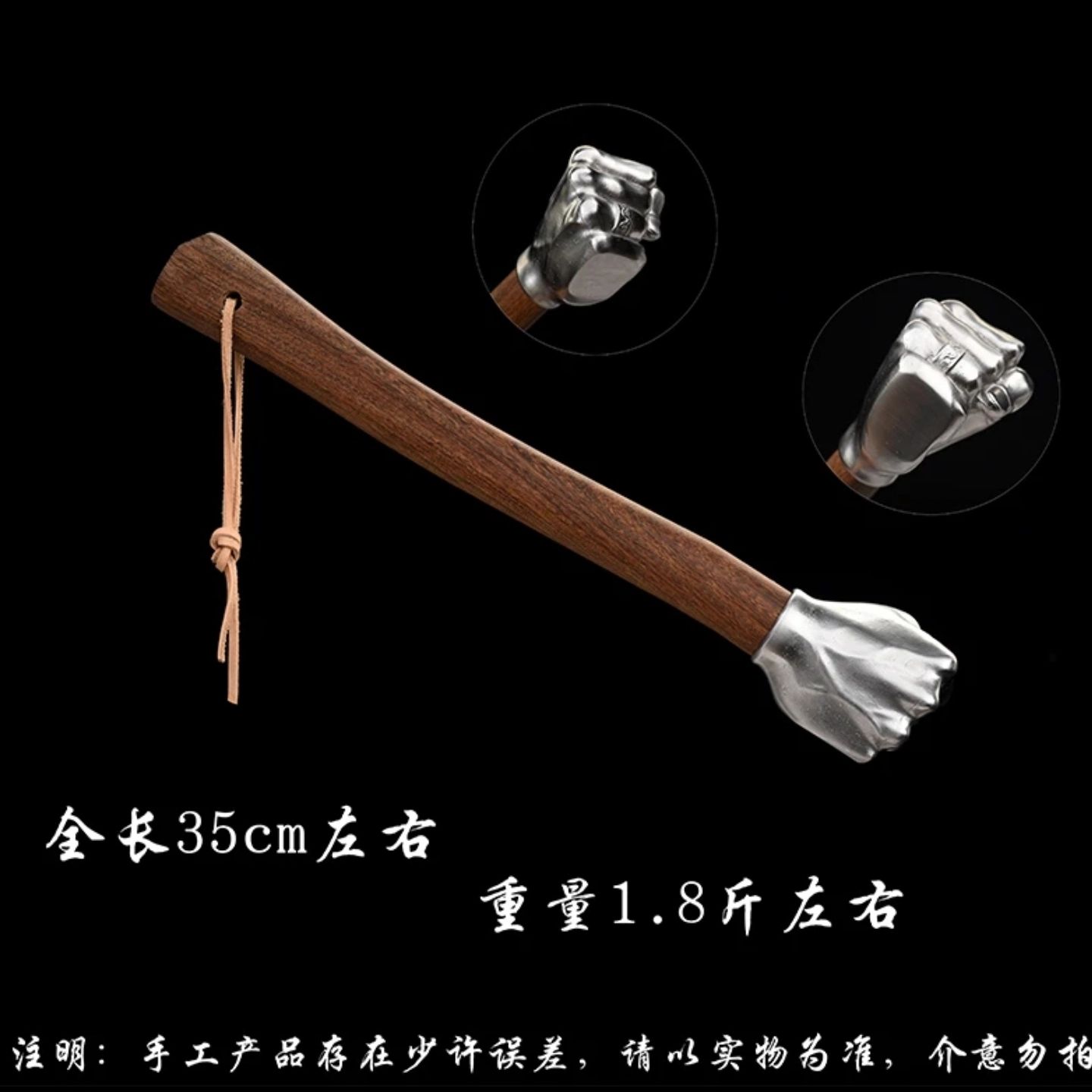 주먹 망치 스텐 공구 킹받는 웃긴 파운딩 해머 35cm 색상 - 상세 이미지 3