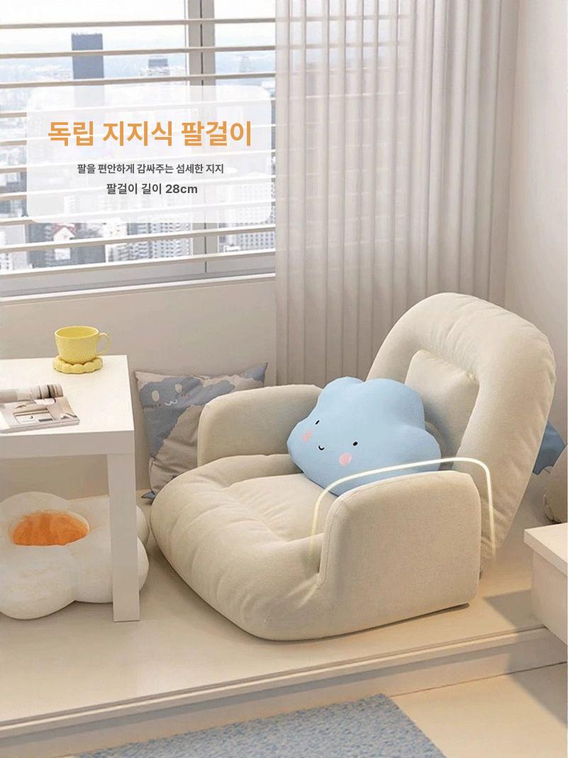 좌식의자 좌식소파 좌식 접이식 원룸 가정용 특혜형 베이지화이트 타타미 게으른 5단 - 상세 이미지 2
