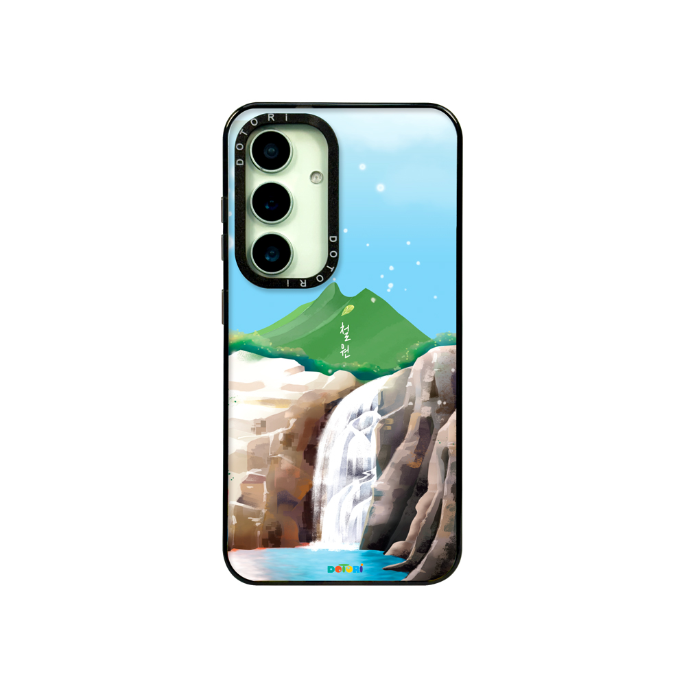 도토리 철원 삼부연 폭포 추억해 갤럭시 아이폰 플롯 핸드폰 케이스