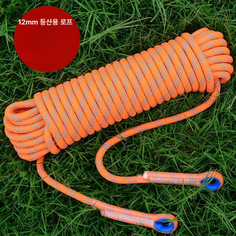 등산로프 12mm 14mm 다용도 등산 푸른 인명 14mm 20m 더블클립+장갑포함 - 상세 이미지 3
