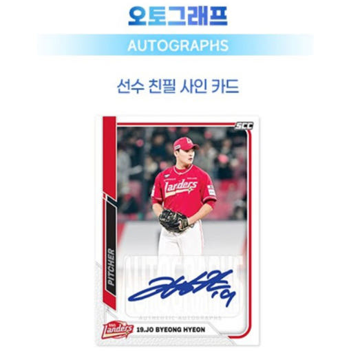 thumbnail-7