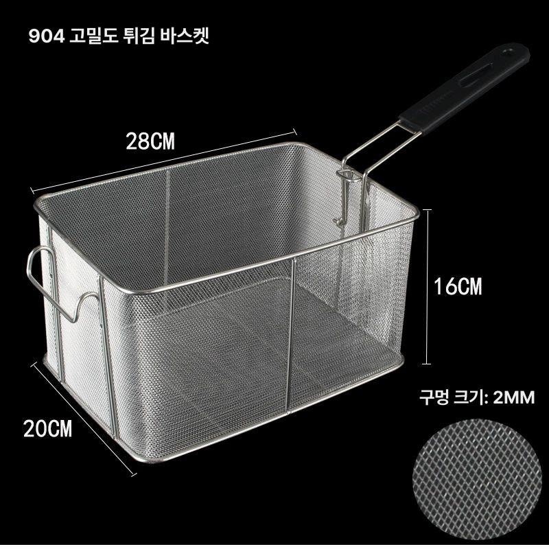 주방 튀김 튀김기 채반 가정용 바구니 스테인레스 스틸 10l 스테인리스스틸 튀김바구니 - 상세 이미지 4