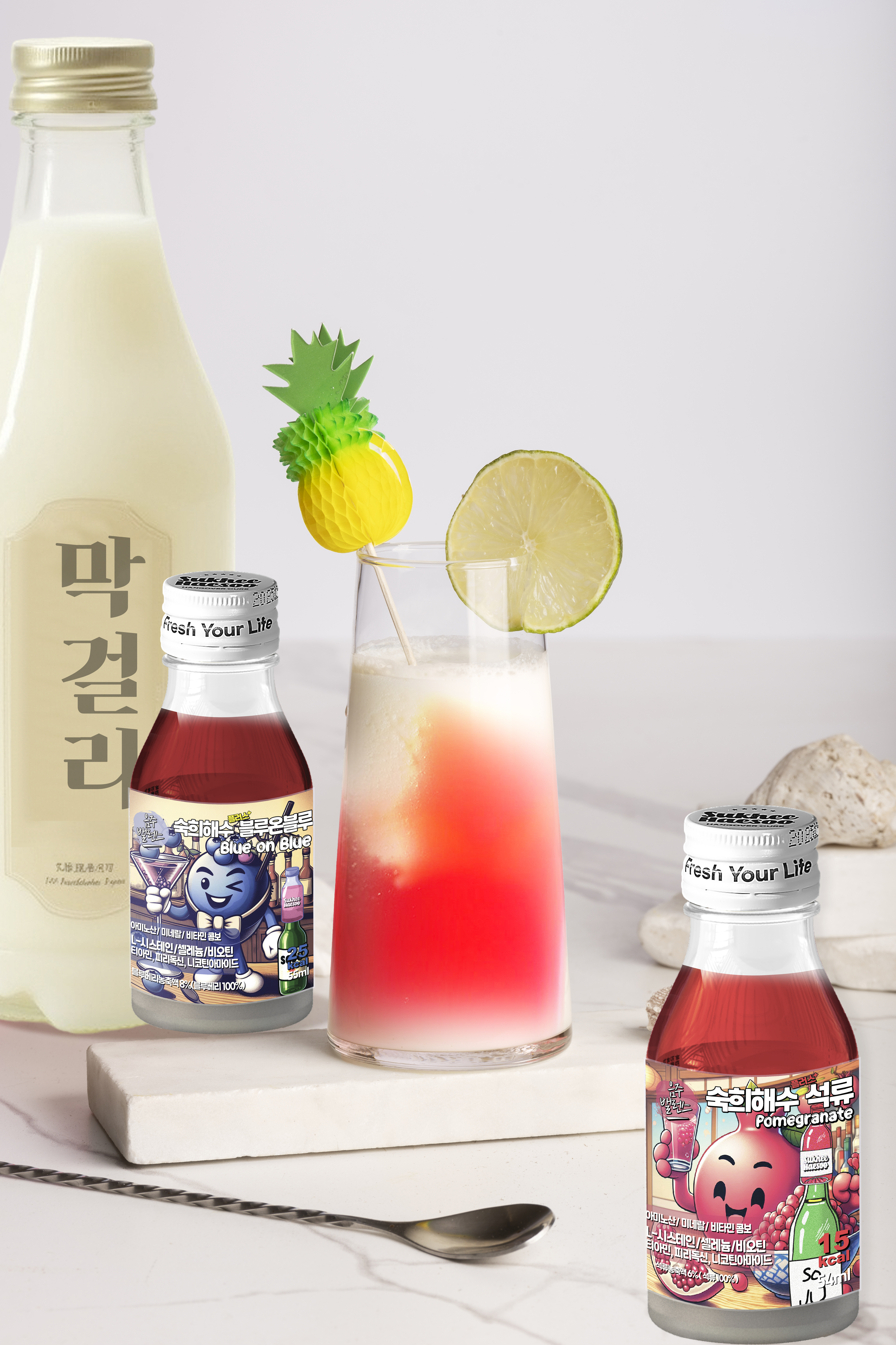 술자리 골든타임,  나만의 음주 루틴 새콤달콤 숙희해수 플러스 3병세트