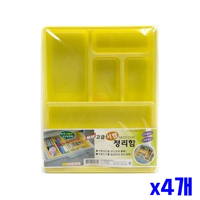 서랍칸막이 x4개 튼튼한 32x24x7cm 정리함 서랍 칸막 - 상품 이미지