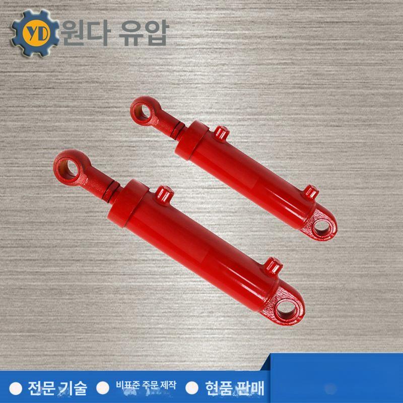 양방향 유압실린더 소형 슬로잉 부품 유압기 호스압착기 흡착기 유압자키 유압펌프 63x100 여행 - 상세 이미지 4