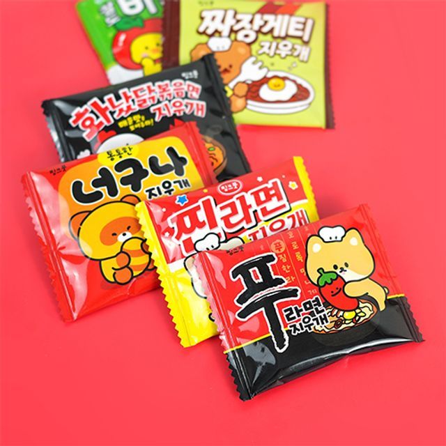 먹지마라면지우개_24개 - 상품 이미지