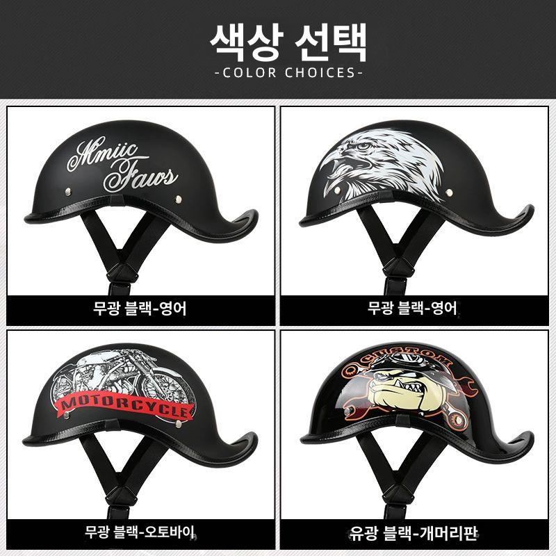 오토바이 반모 헬멧 야구모자 하프페이스 라이딩 라이트블랙 영어판 꽃 타올 포함 M - 상세 이미지 3