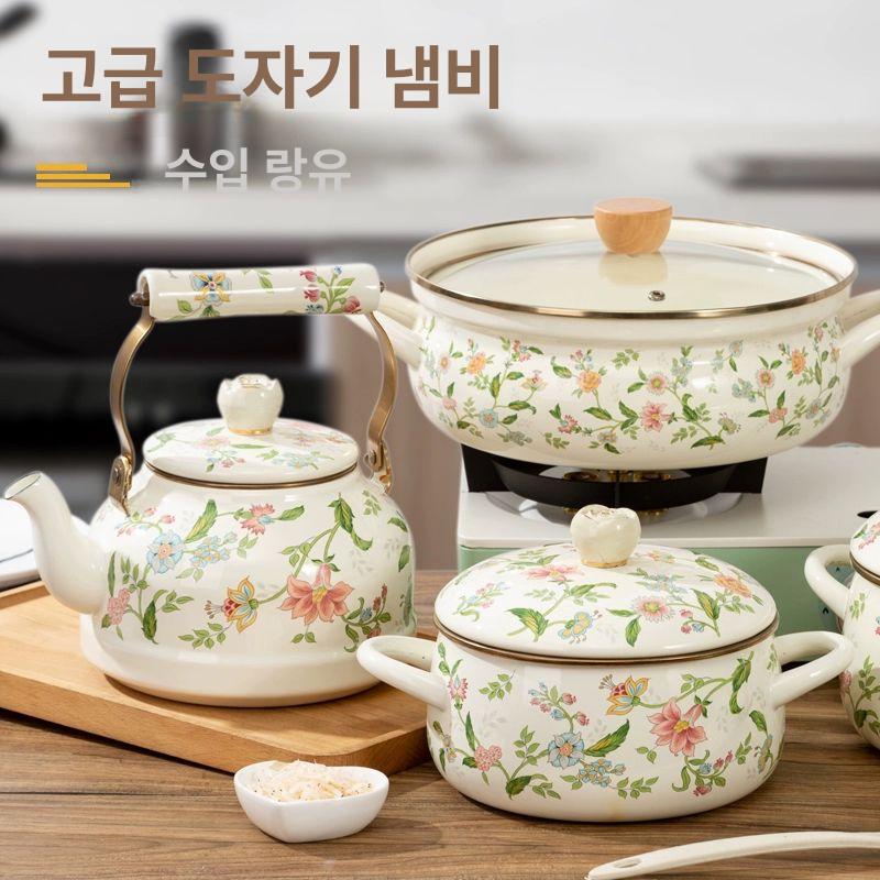 사기냄비 일본법랑냄비 라면 인덕션 가정용 인덕션냄비 전골냄비 솥밥냄비 어묵냄비 중형냄비+소형냄비 2종 세트 - 상세 이미지 2