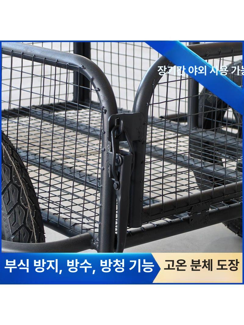 솔비에 자전거트레일러 짐수레 웨건 캠핑 휴대용 개모차 리어카 카트 길이 70x50 높이 30 클립 - 상세 이미지 4