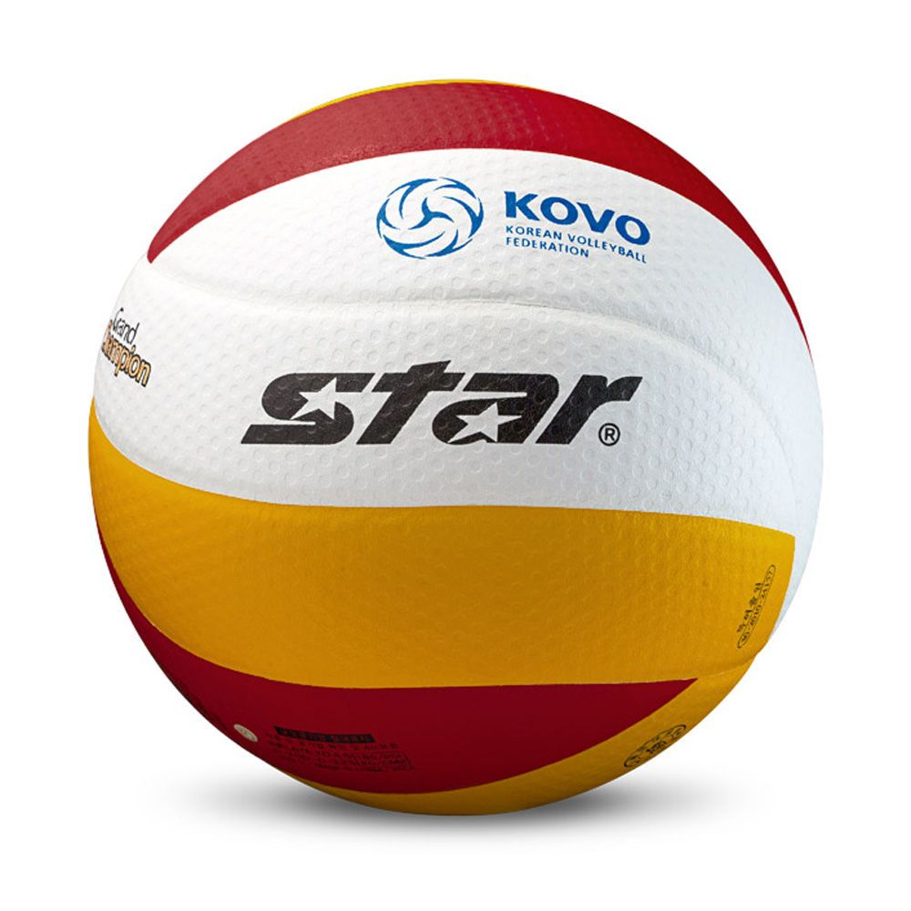 배구공 그랜드2 5호 VB225-34S - 상품 이미지