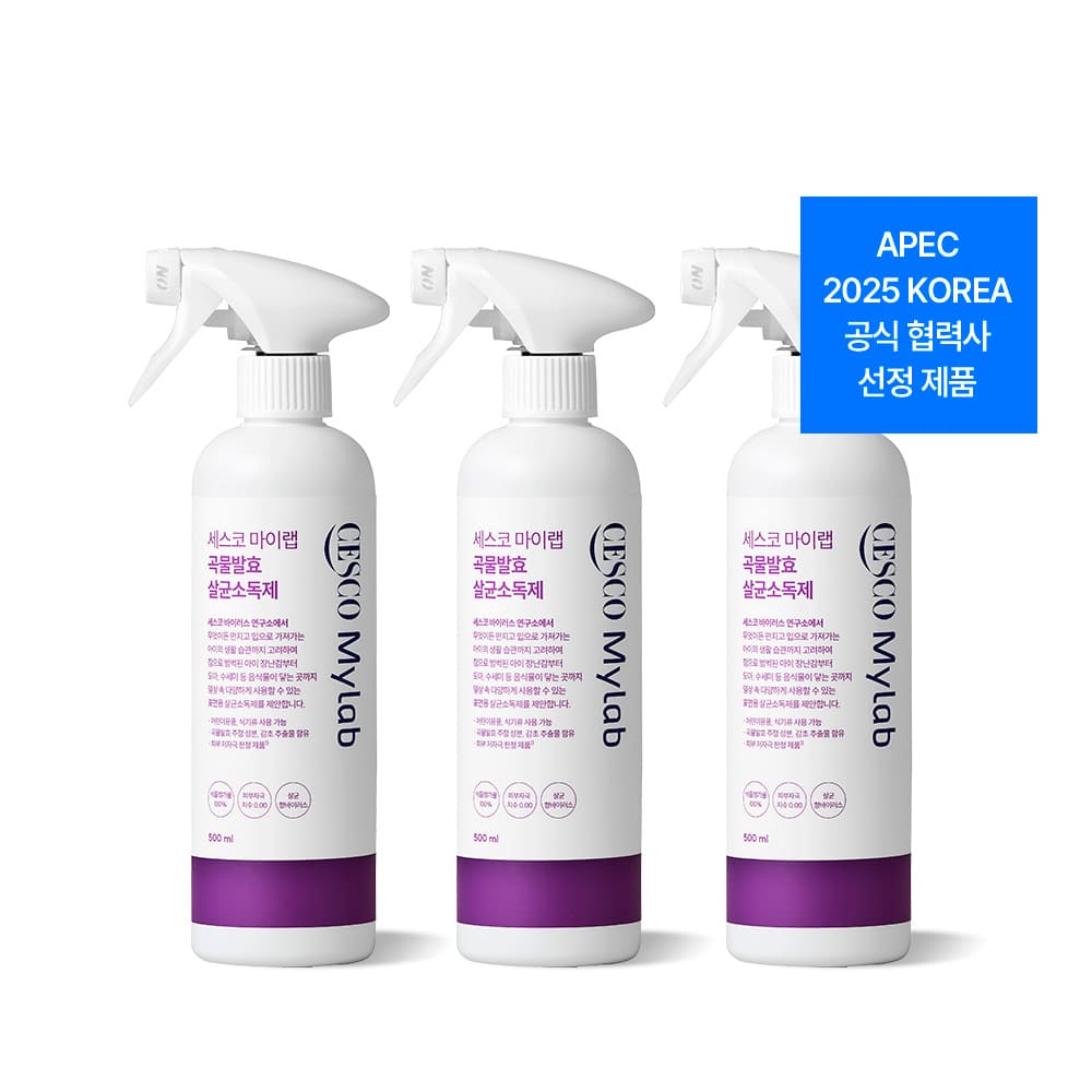세스코 마이랩 곡물발효 살균소독제 500ml x3개 뿌리는 소독 스프레이
