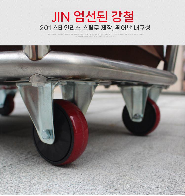 세탁물 카트 바구니 세탁실 빨래 서비스 호텔 수거함 빨래통 테이파드크로스백 블루(4개) 이미지 6