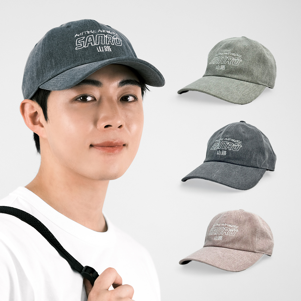 산로 남녀공용 대두 볼캡 야구 모자 자수 캡모자 - 상품 이미지