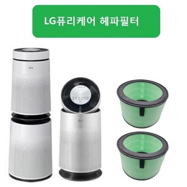 엘지 AS309DNP 호환필터 헤파강화 퓨리케어2단형 2개 - 메인 이미지