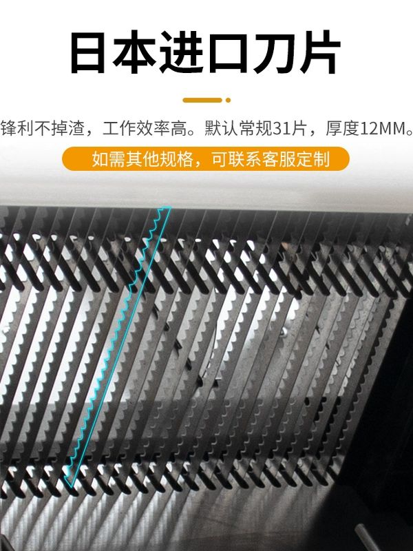 식빵 커터기 빵집 절단기 커팅 샌드위치 베이커리 페인팅 버전 1.2cm 슬라이스 두께 - 상세 이미지 5