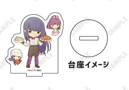 thumbnail-5